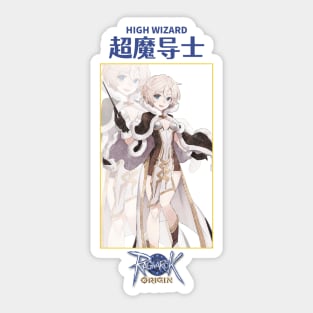 Ragnarok Online High Wizard Sticker